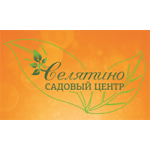 Селятино Садовый центр