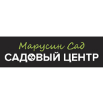 Марусин сад